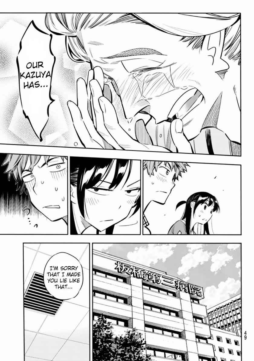 Kanojo, Okarishimasu Chapter 1 37